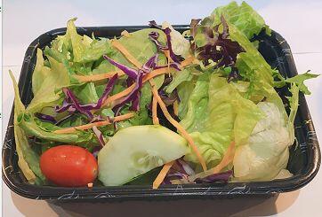 House Garden Salad