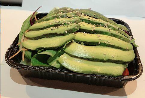 Avocado Salad