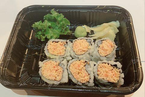 Spicy Kani Roll