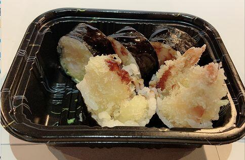 Shrimp Tempura Roll