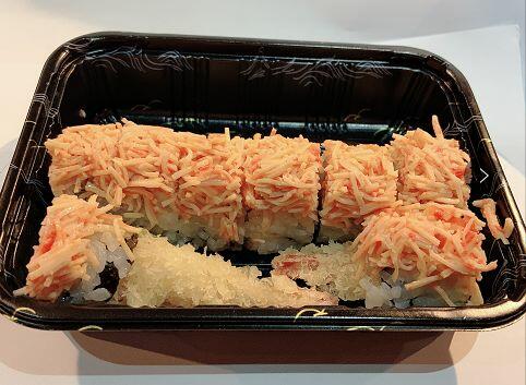 Angle Roll