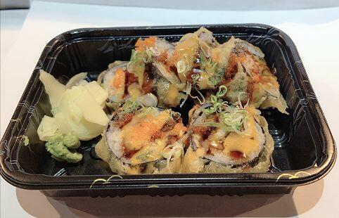 Crispy Spicy Tuna Roll