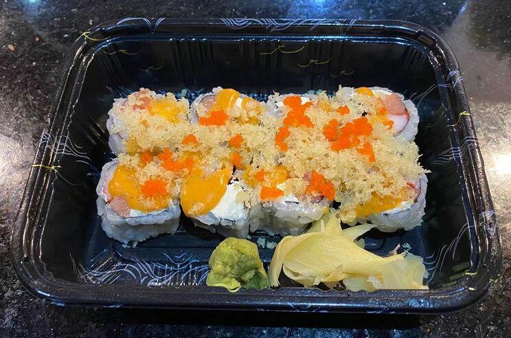 Mexican Roll