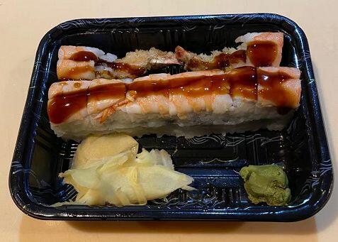 Shrimp Dragon Roll