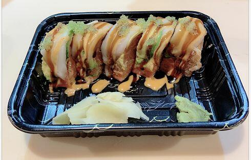 Christmas Sashimi Roll