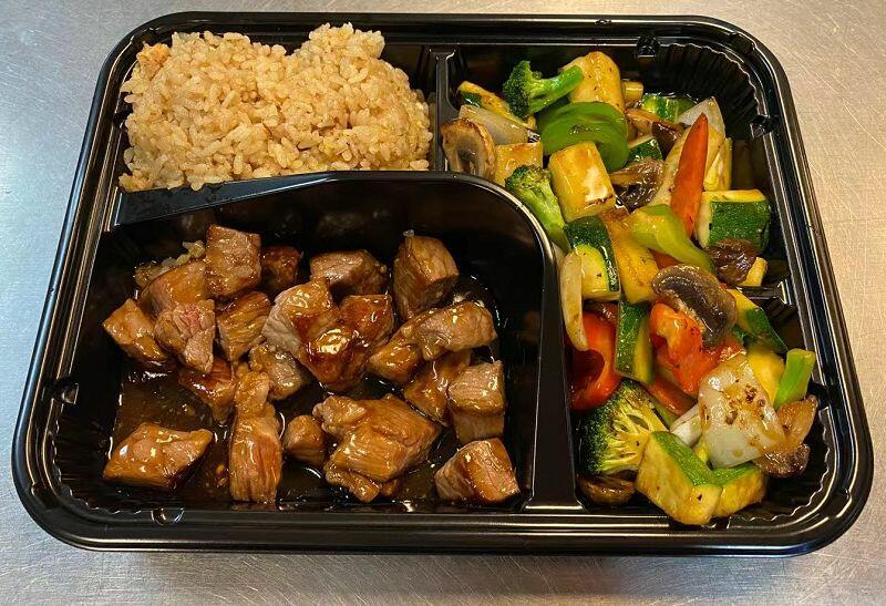 New York Steak Hibachi