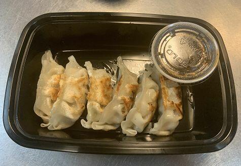 Pork Gyoza