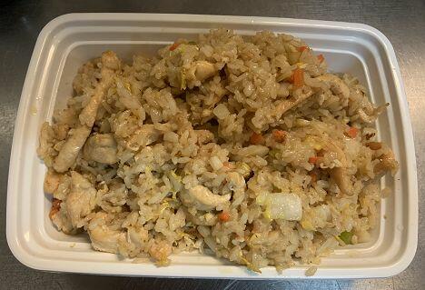 Ahi Chicken Fried Rice
