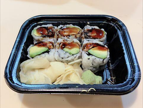 Eel Avocado Roll