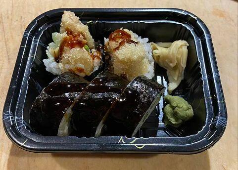 Chicken Tempura Roll
