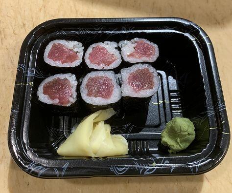 Tuna Roll