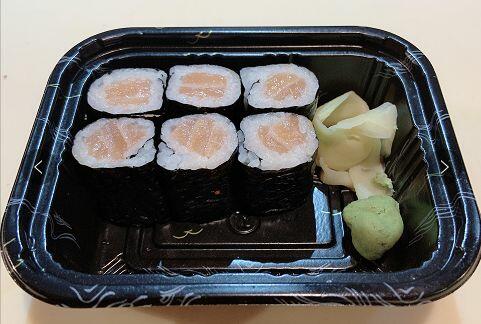 Salmon Roll