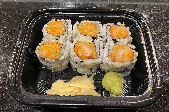 Spicy Yellowtail Roll