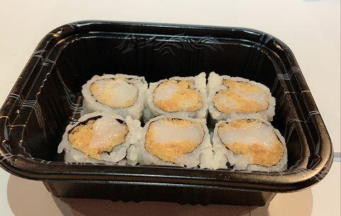 Crunchy Spicy Scallop Roll