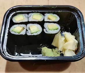 Avocado Roll