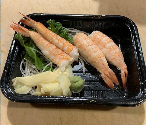 Shrimp (2 Pcs) (Cooked)