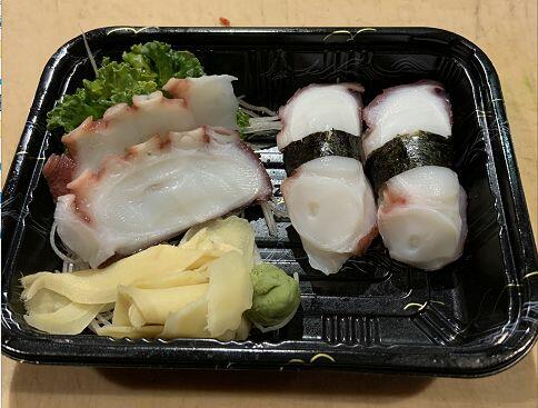 Octopus (2 Pcs)  (Cooked)