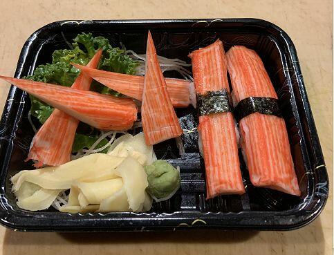 Crab Stick (2 Pcs)  (Cooked)