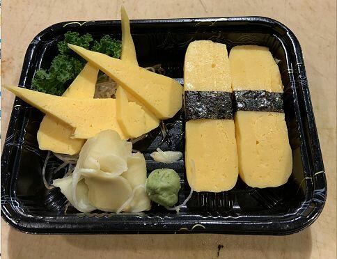 Egg Omelet (2 Pcs)  (Cooked)