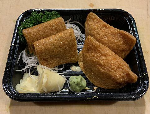 Tofu Skin (2 Pcs)  (Cooked)