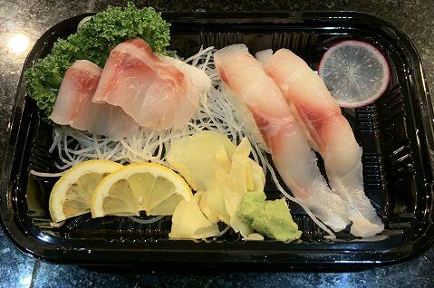 Strip Bass (2 Pcs)  (Raw)