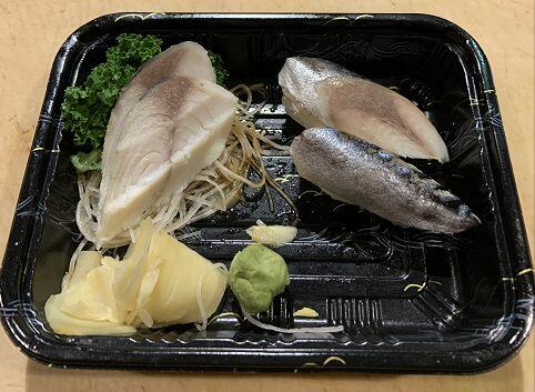 Mackerel (2 Pcs)  (Raw)