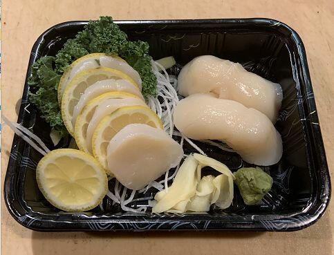 Scallop (2 Pcs)  (Raw)