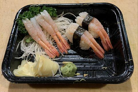 Sweet Shrimp (2 Pcs) (Raw)