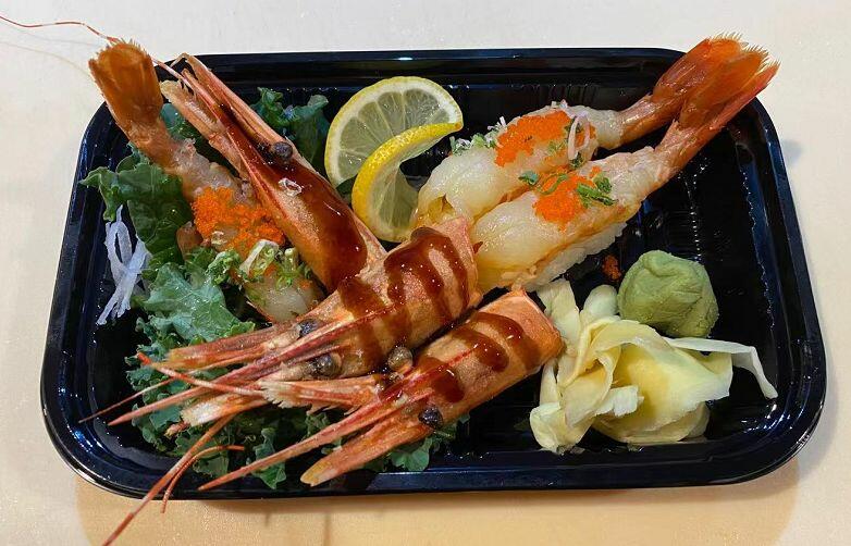 Bostan Ebi