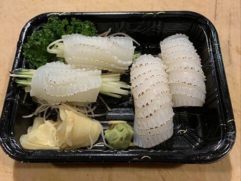 Squid (2 Pcs) (Raw)
