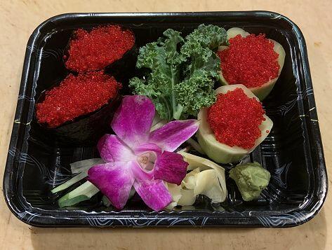 Red Caviar
