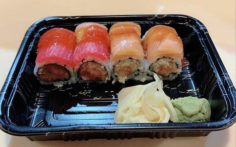 Crazy Tuna Roll