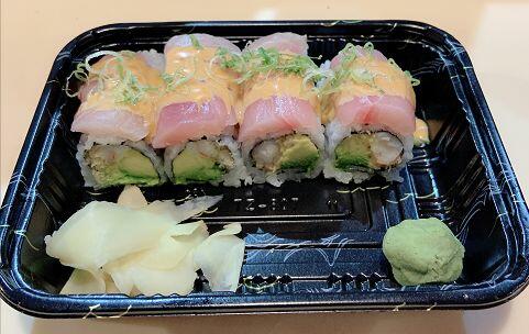 Shogun Roll