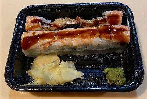 Shrimp Dragon Roll