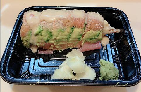 Omg Sashimi Roll